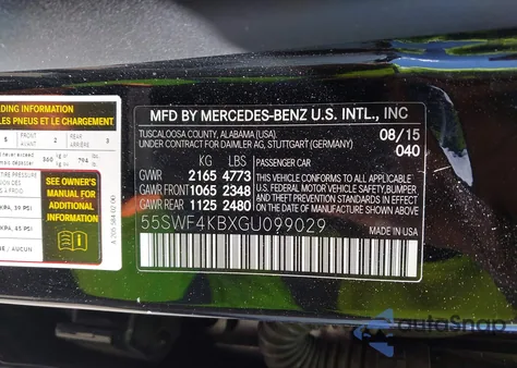 2016 Mercedes-Benz C 300 4Matic/Luxury 4Matic/Sport 4Matic из США, поврежденный, VIN 55SWF4KBXGU099029